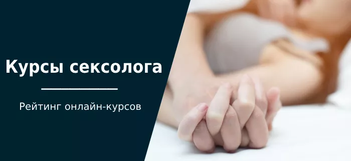 How to Last Longer: Stamina Tips